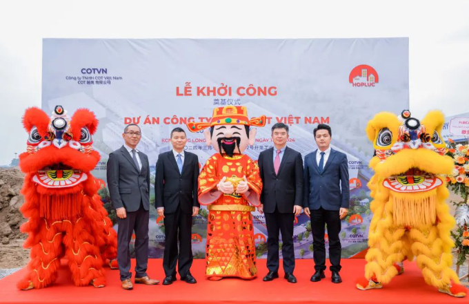 COT越南有限公司項(xiàng)目奠基儀式